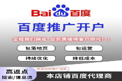 SEM公司实战案例：社交媒体广告的投放技巧